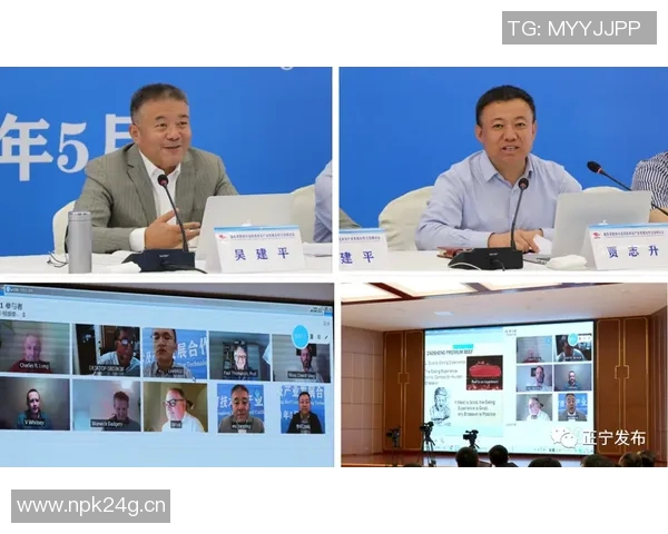 美国早期健身器材的发展历史 美国早期健身器材的发展历史